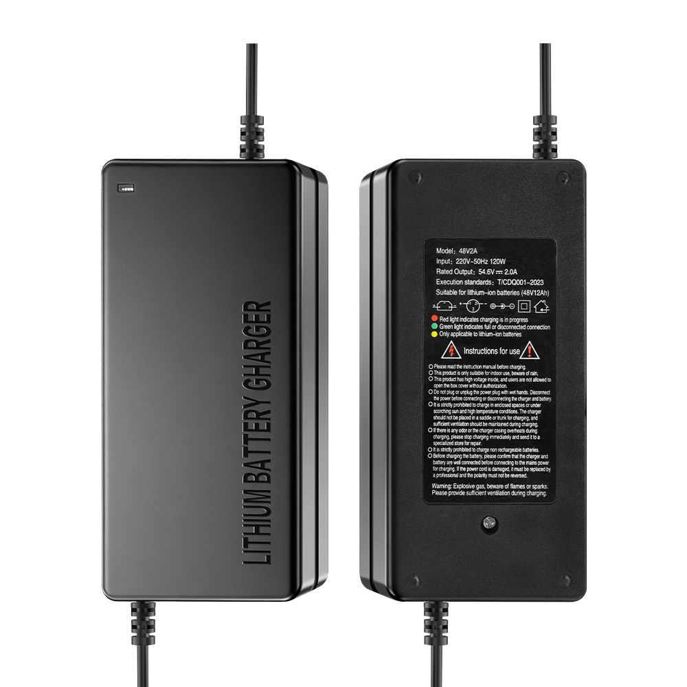 Зарядное устройство для литиевой батареи 48 В, 120 Вт